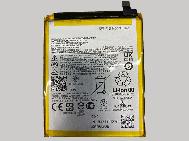 Motorola NT40 Batería