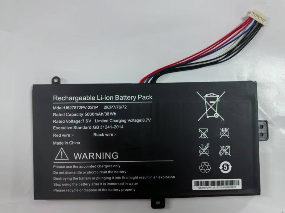 RTDPART U627872PV-2S1P Batería
