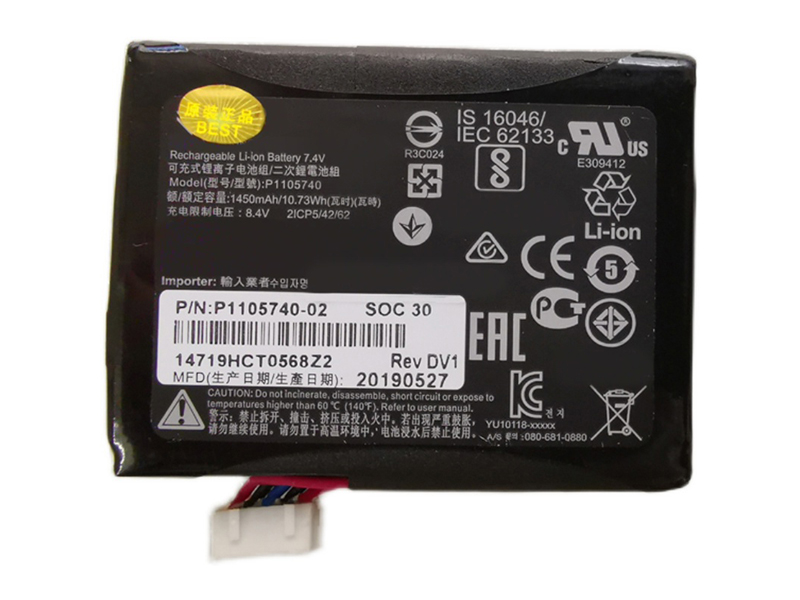 ZEBRA P1105740 Batería