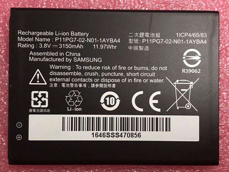 SAMSUNG P11PG7-02-N01-1AYBA4 Batería