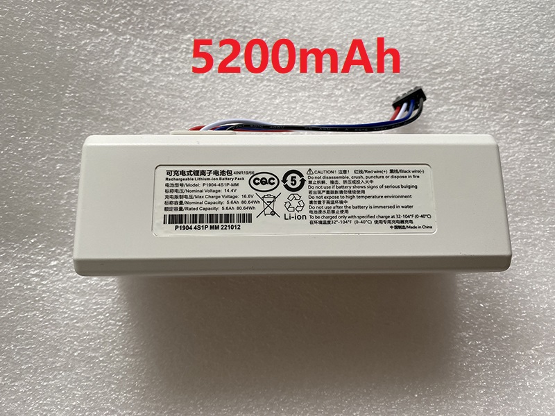 Xiaomi P1904-4S1P-MM Batería