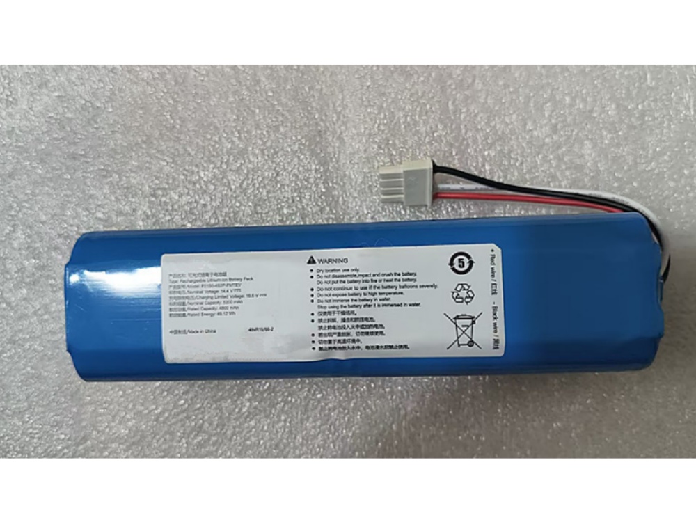 XIAOMI P2150-4S2P-FMTEV Batería