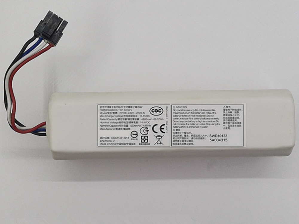 XIAOMI P2150-4S2P-XWDLS Batería