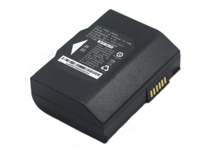 LANDI P990-18650 Batería