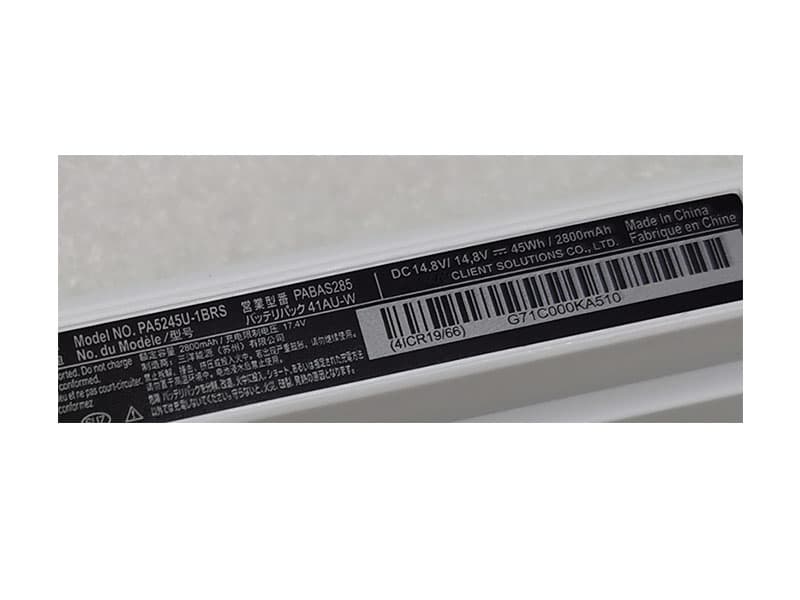 TOSHIBA PA5245U Batería