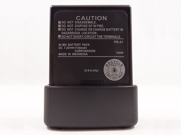 Kenwood PB-40 Batería