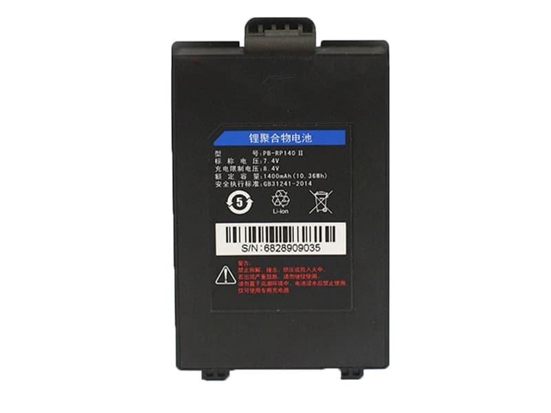 SNBC PB-PR140-II Batería