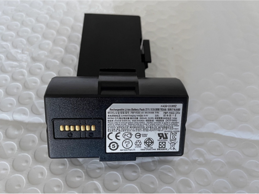 BIXOLON PBP-R300 Batería