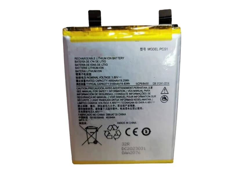 MOTOROLA PC51 Batería