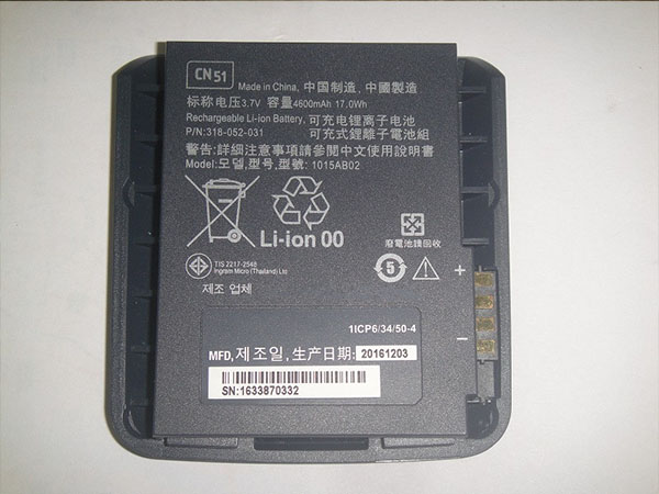 Intermec CN51 Batería