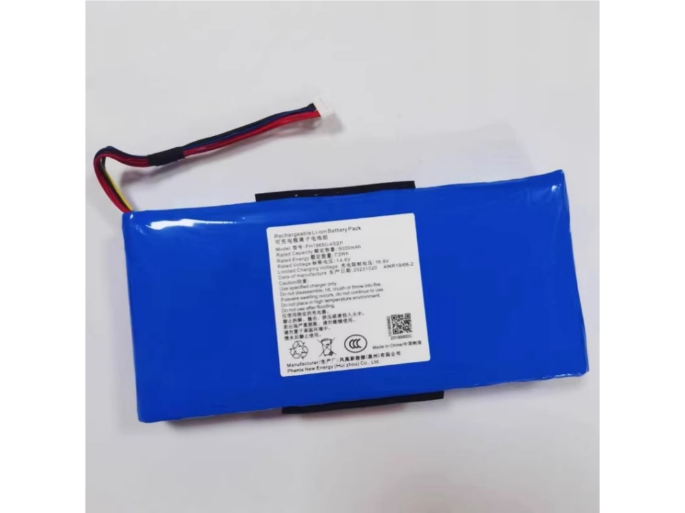 HIKVISION PH18650-4S2P Batería