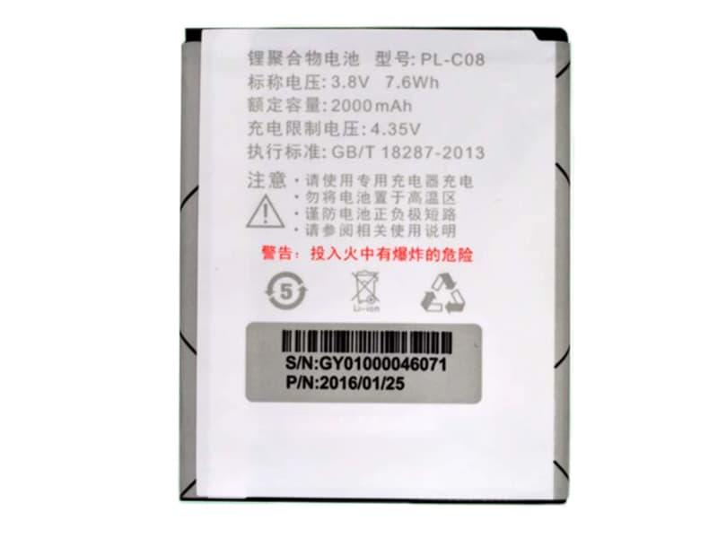 DOOV PL-C08 Batería