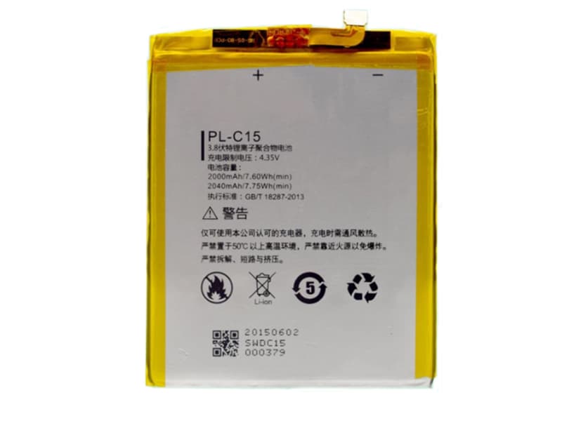DOOV PL-C15 Batería