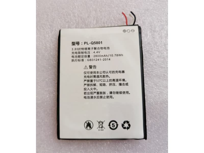 DOOV PL-Q5801 Batería