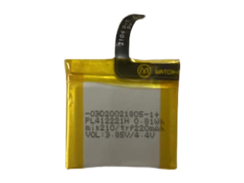 Huami PL412221H Batería