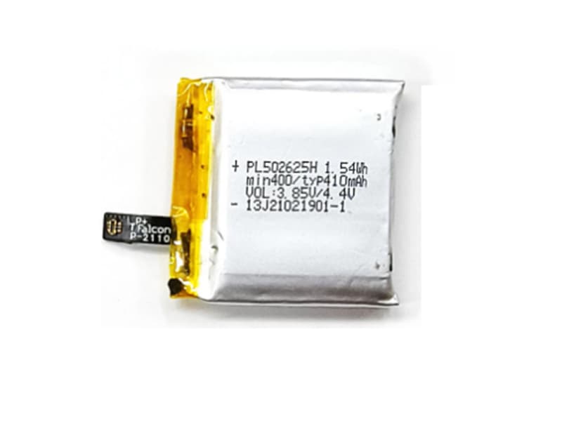 HUAMI PL502625H Batería