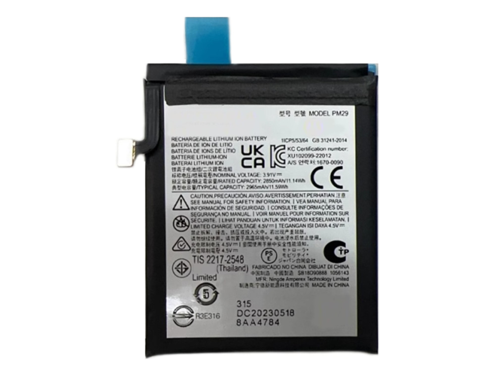 MOTOROLA PM29 Batería