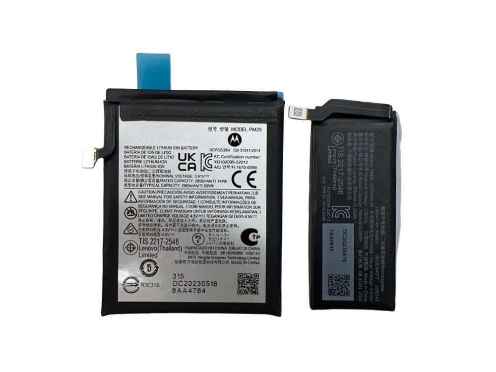 MOTOROLA PM29+PM08 Batería