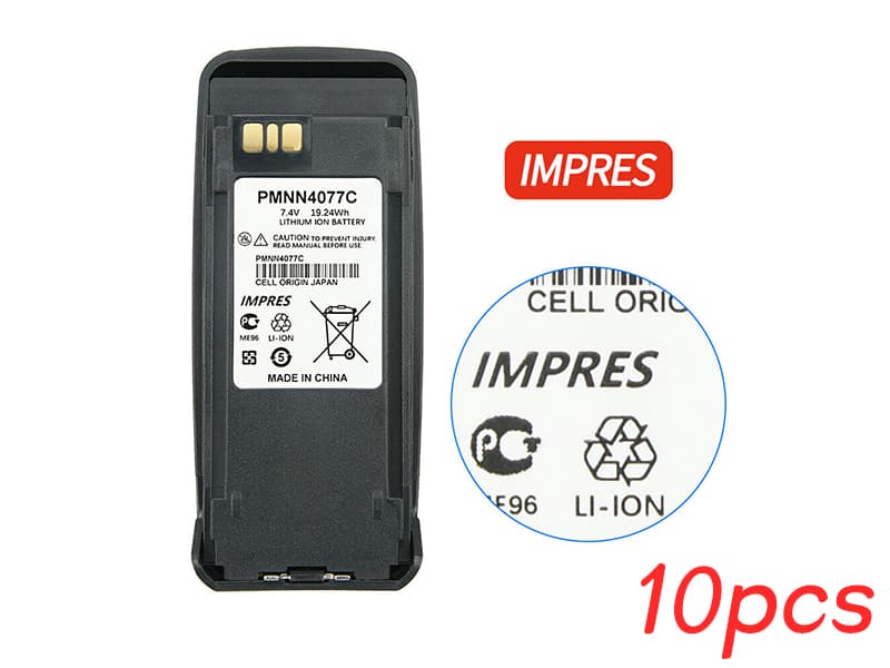 MOTOROLA PMNN4077C Batería