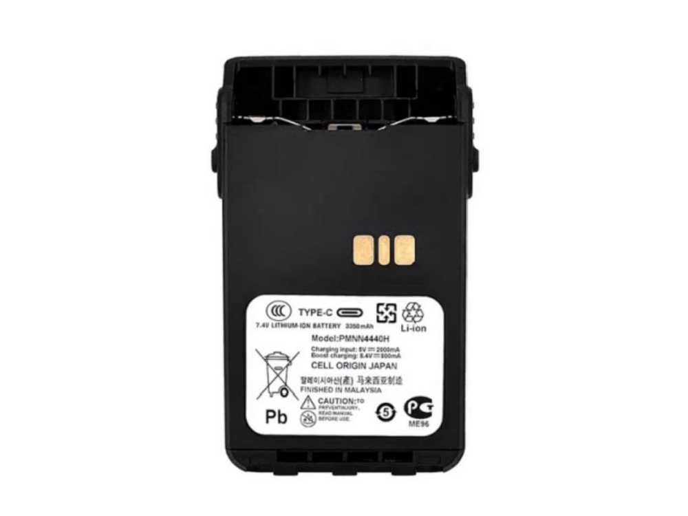 MOTOROLA PMNN4440H Batería