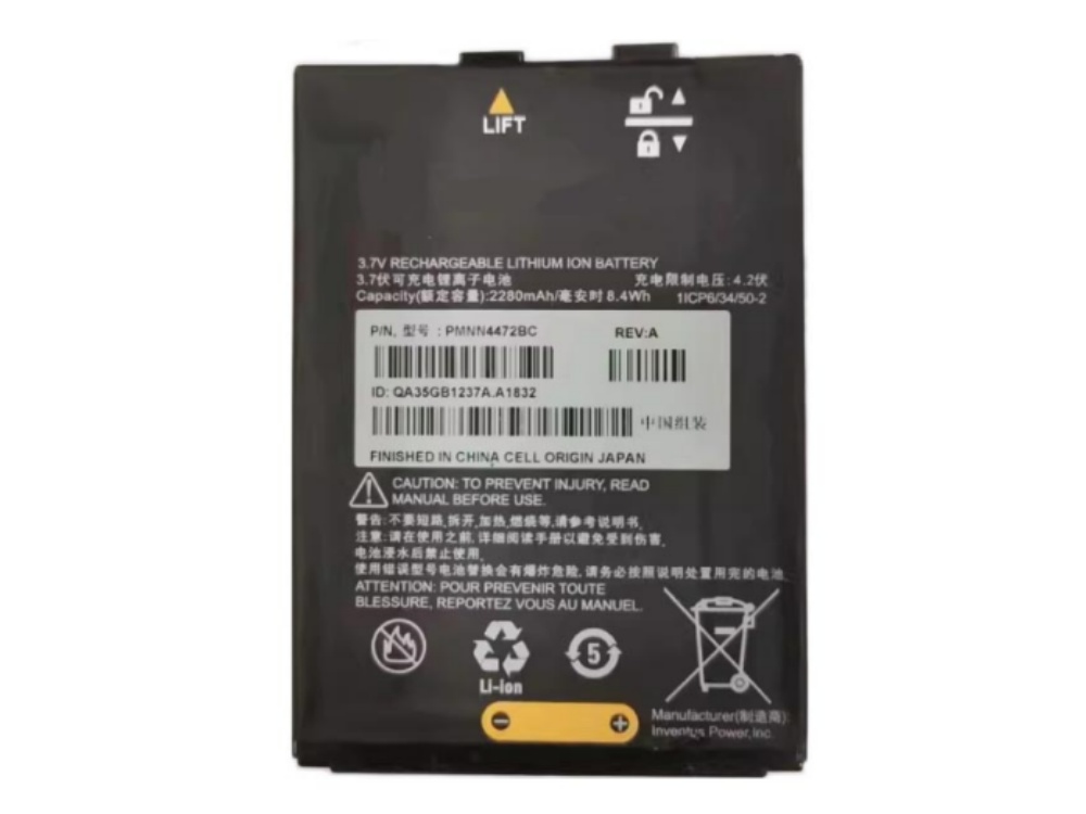 MOTOROLA PMNN4472BC Batería