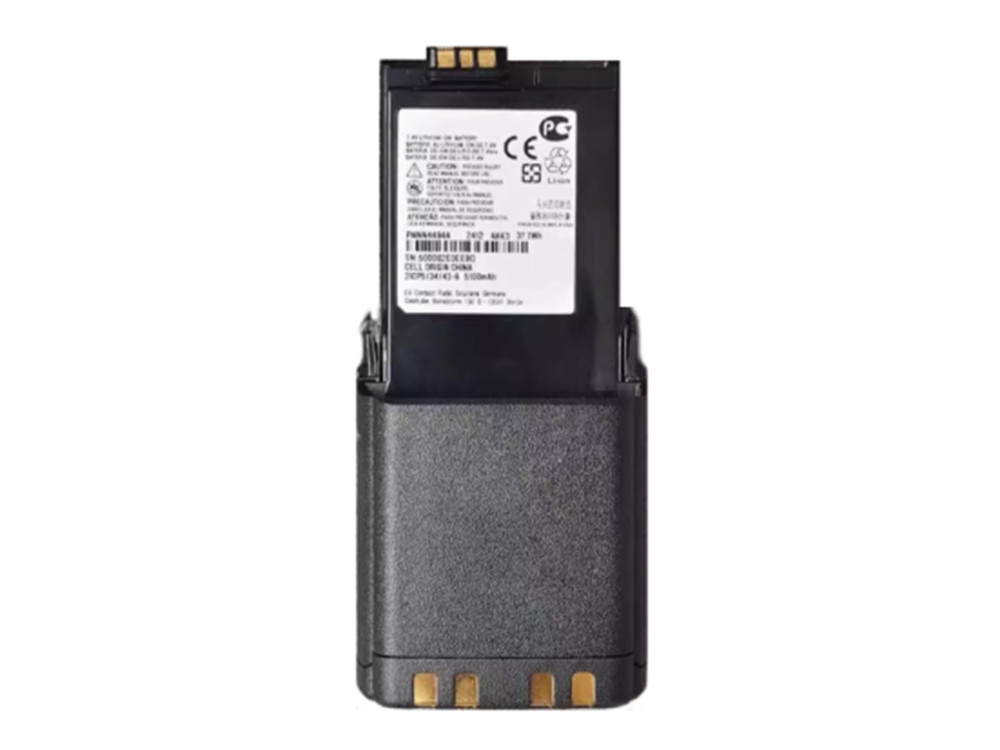 MOTOROLA PMNN4494A Batería