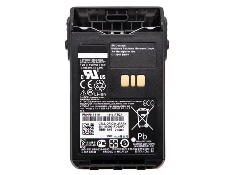 MOTOROLA PMNN4511A Batería