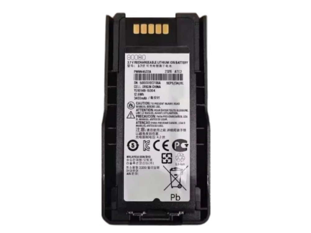 MOTOROLA PMNN4522A Batería