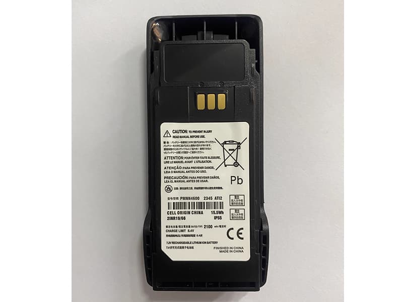 MOTOROLA PMNN4598A Batería