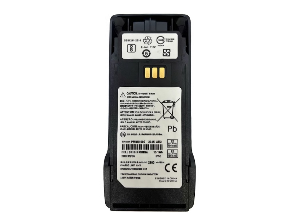 MOTOROLA PMNN4600 Batería
