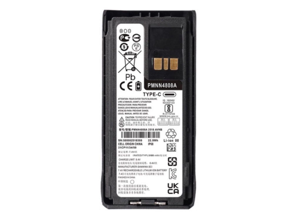 MOTOROLA PMNN4808A Batería
