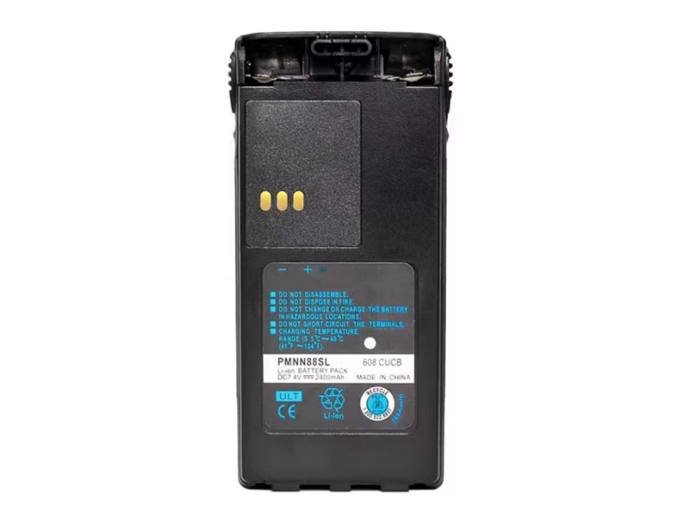 MOTOROLA PMNN88SL Batería
