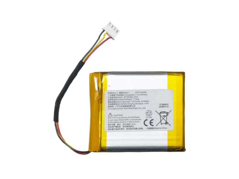 DAHUA PT705966-2S1P Batería