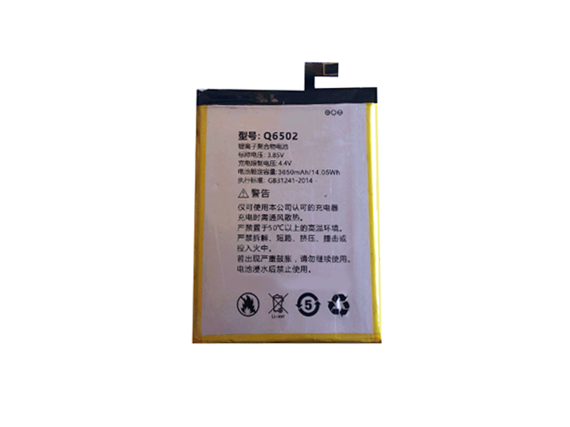 DOOV Q6502 Batería
