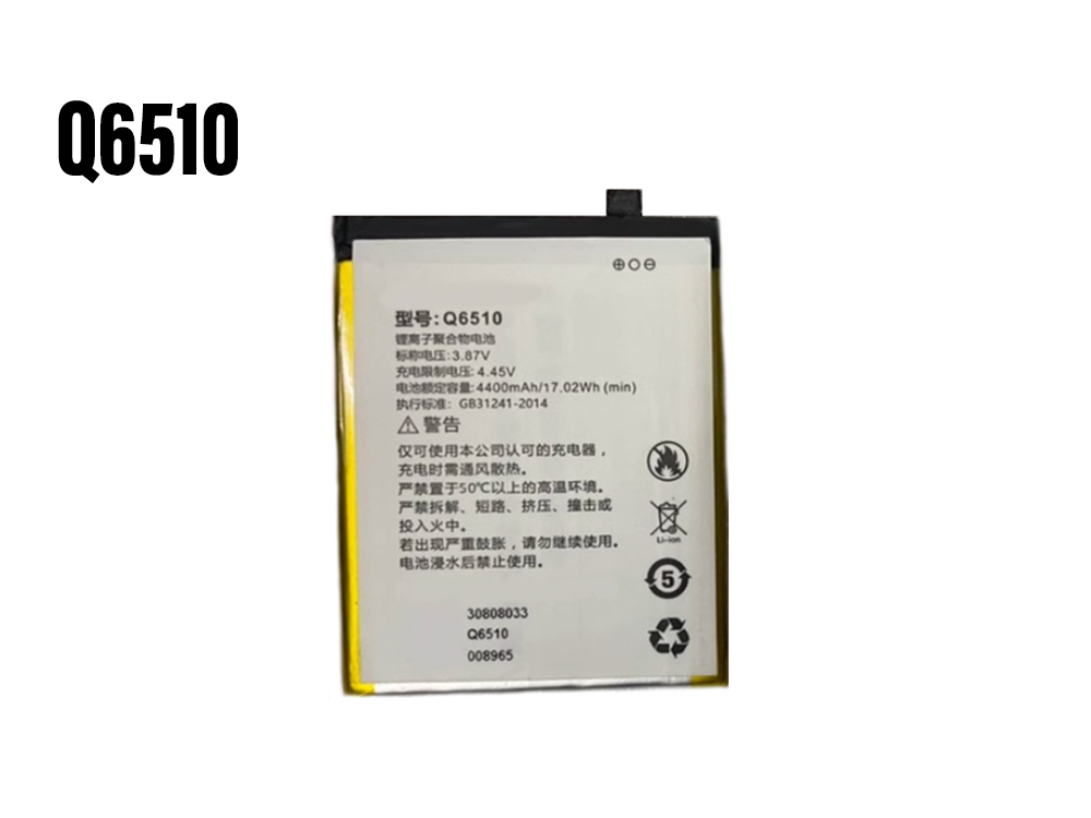 DOOV Q6510 Batería