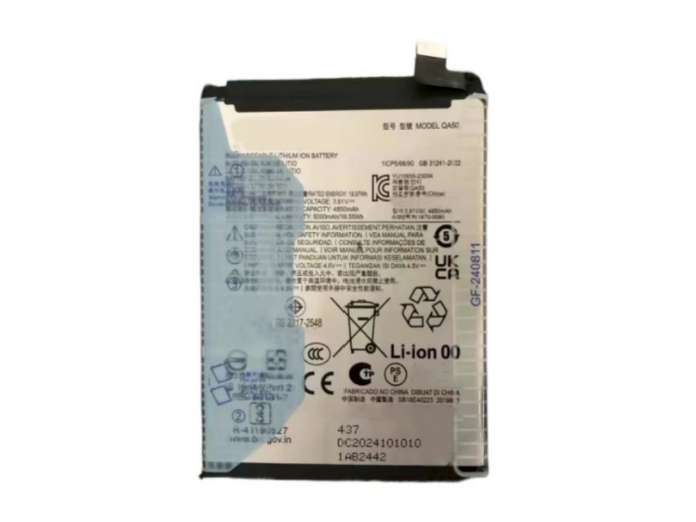 MOTOROLA QA50 Batería