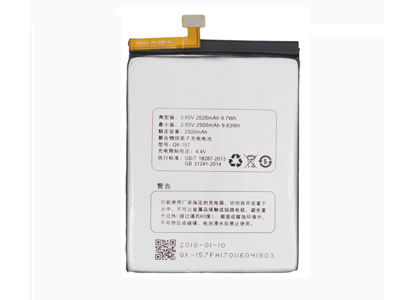 QIKU QK-157 Batería