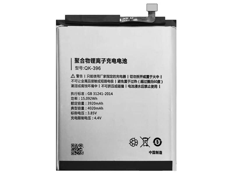 QIKU QK-396 Batería