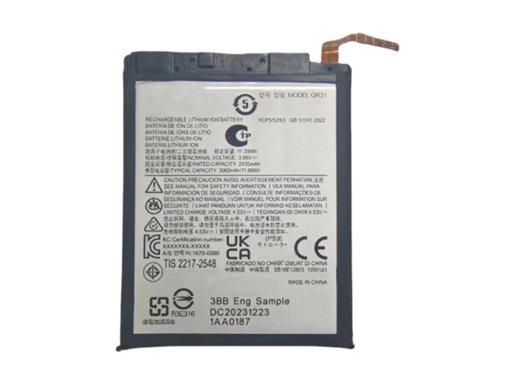 MOTOROLA QR31 Batería