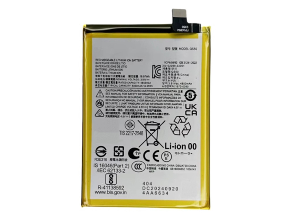 MOTOROLA QS50 Batería