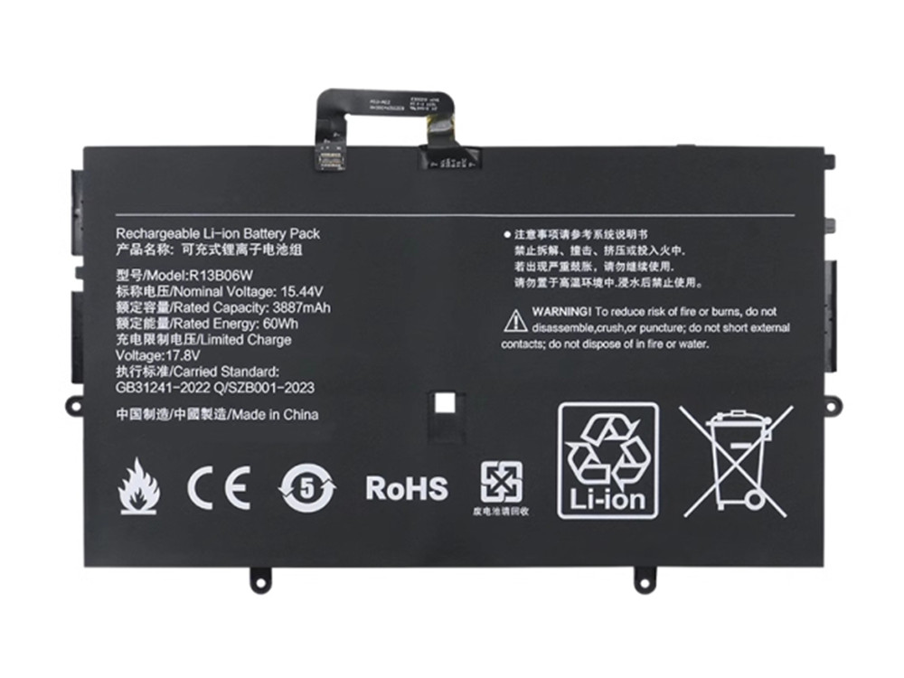 XIAOMI R13B06W Batería