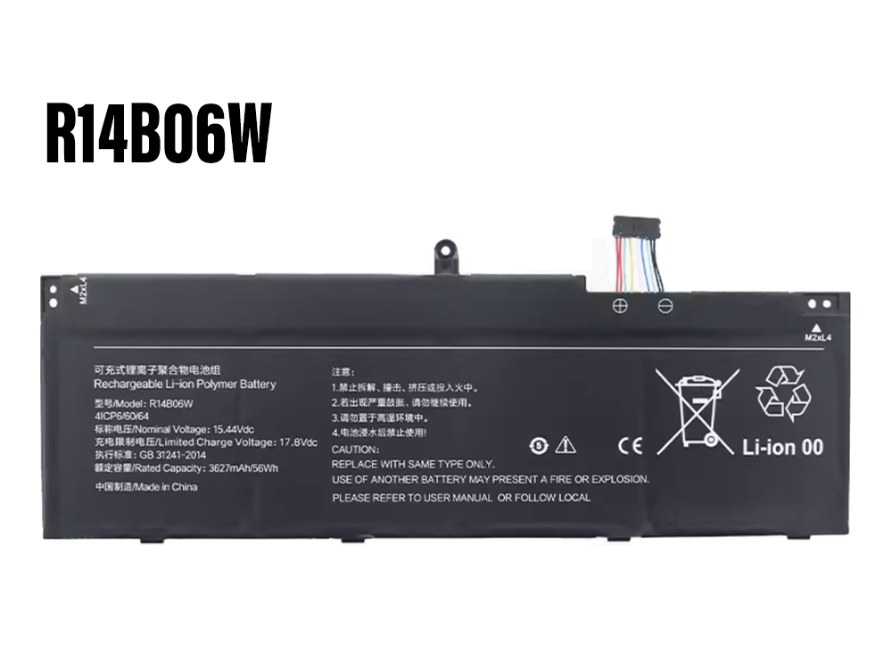 XIAOMI R14B06W Batería