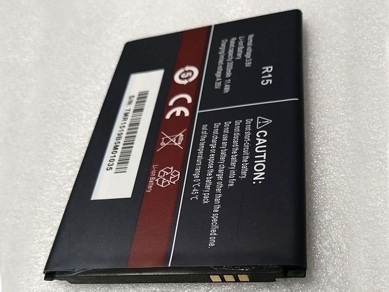 Cubot R15 Batería