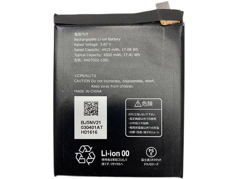 FUJITSU RA07002-1091 Batería