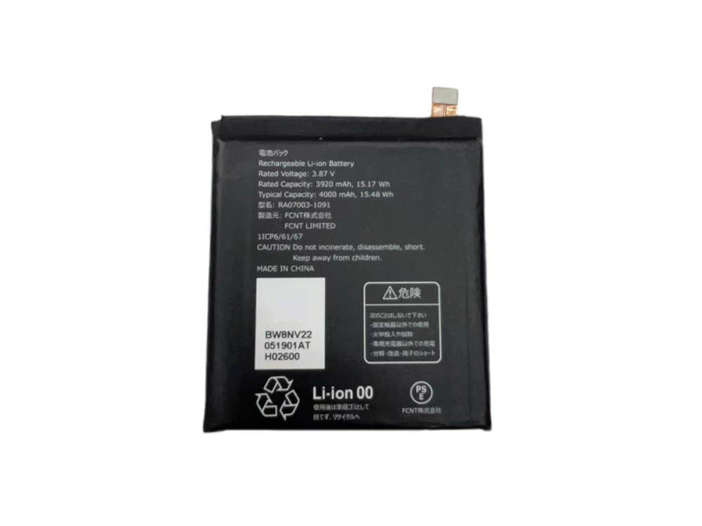 FUJITSU RA07003-1091 Batería