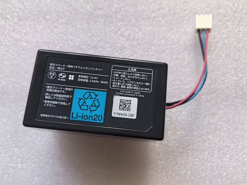 TOSHIBA RB3-P Batería