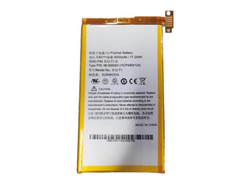 AMAZON_KINDLE S12-T1-S Batería