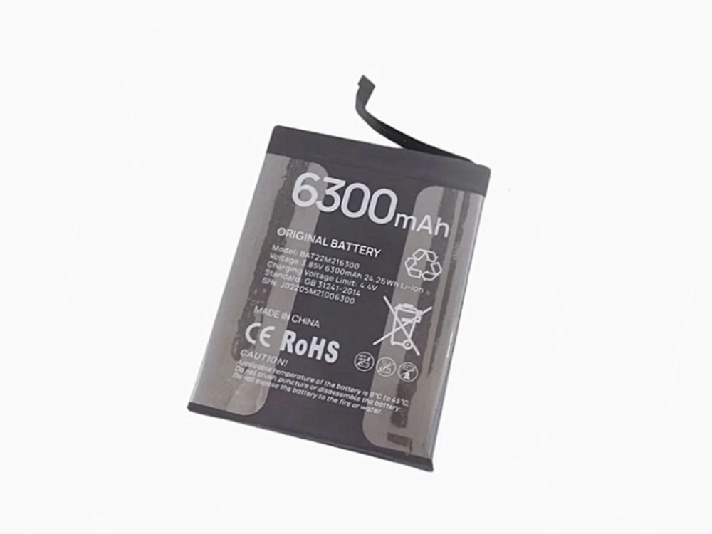 DOOGEE S41 Batería