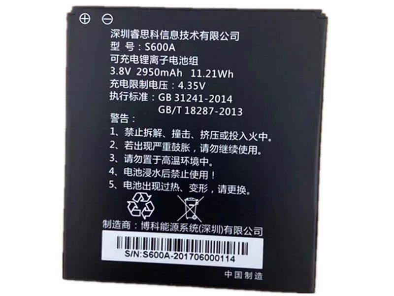 PAX S600A Batería