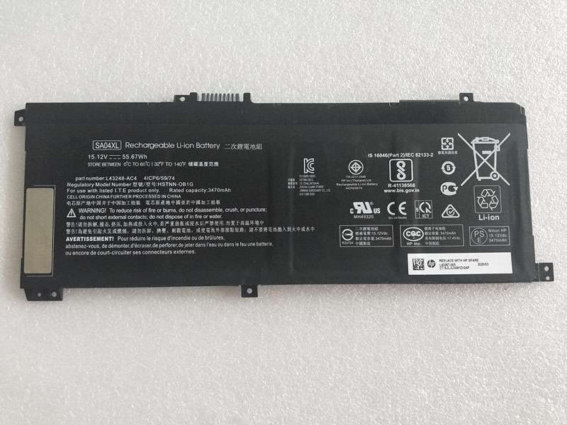 HP SA04XL Batería